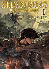 ELDEN RING Become Lord